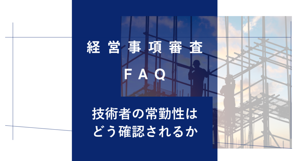 keishinfaq22