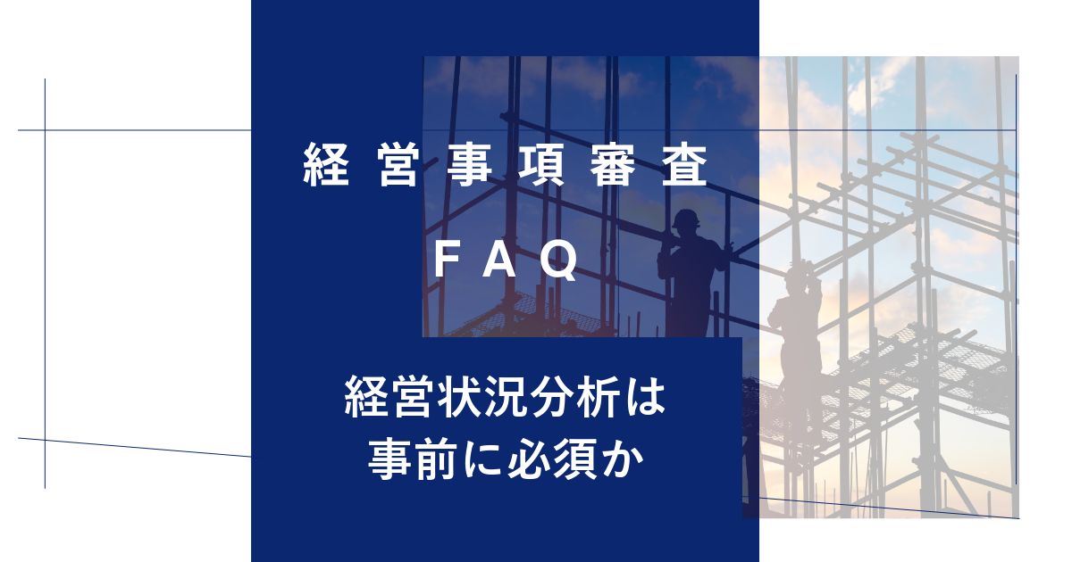 keishinfaq33