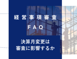 keishinfaq37